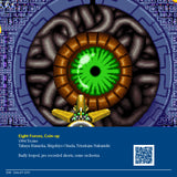 The Little Book of Sound Chips, Volume 3: 1987-1991 (PDF/ePub)