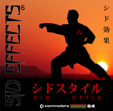 SID Effects VI - SID Style (free digital album)