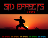SID Effects VI - SID Style (free digital album)
